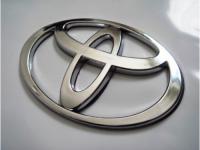 Toyota хромированная эмблема передняя или задняя 120x81 мм.