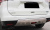 Nissan X-Trail (14–) Комплект накладок переднего и заднего бамперов, зеркальная нерж.